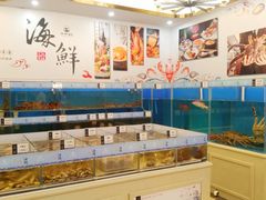 水产区-财神岛·大连海鲜餐厅