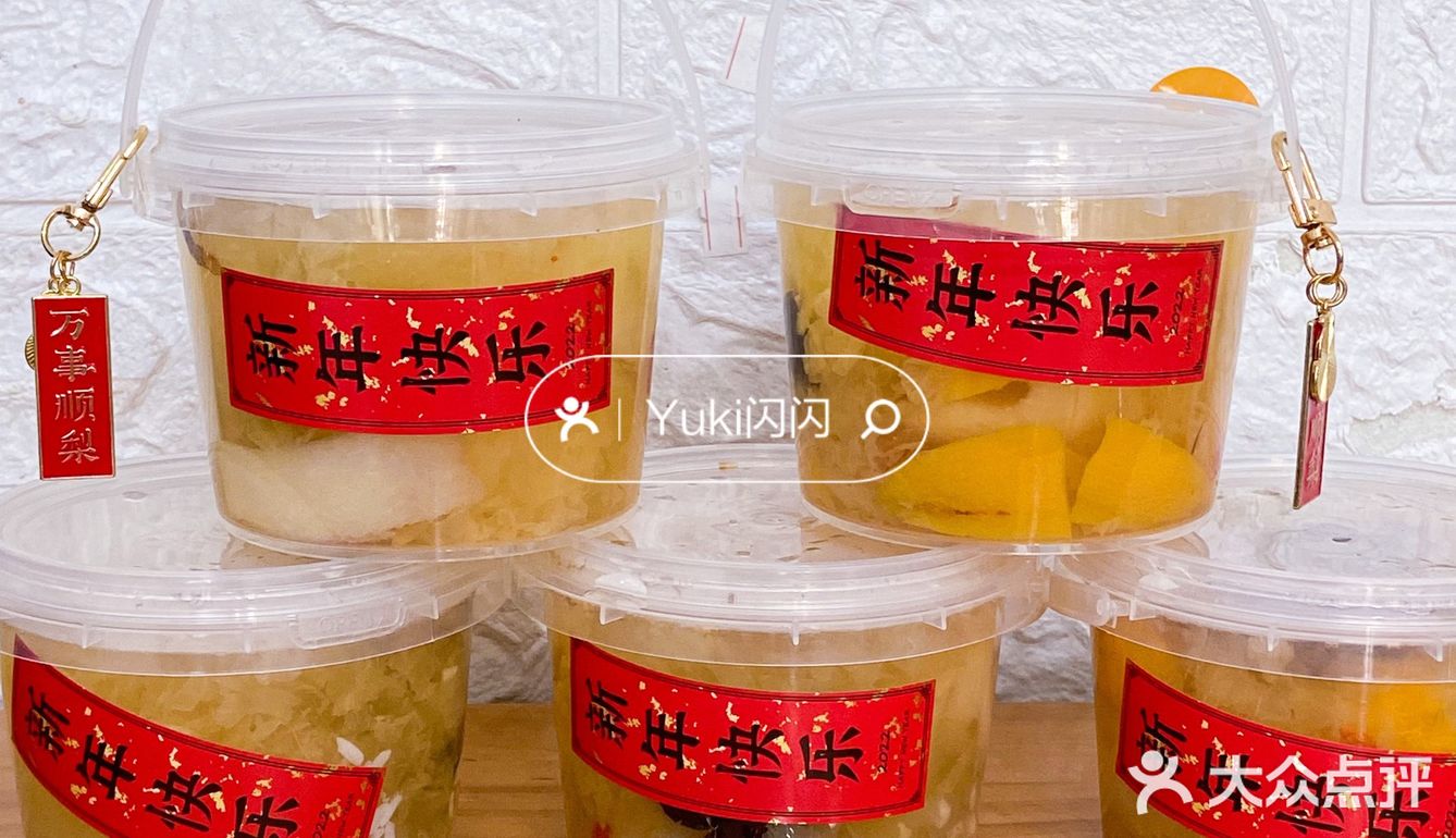 冬天怎么可以不吃暖呼呼烤梨🍐超多口味…🔥