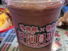 -憶廟街 X 沙角邨(太古城店)