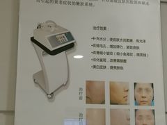 -上海交通大学医学院附属瑞金医院(总院)