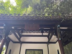 -包公祠