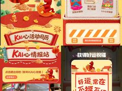 -肯德基(芳和店)