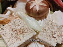 -二丁目食堂(浑南花园城店)