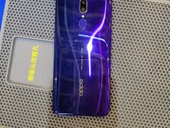 -闪惠修·手机维修贴膜(森兰商都店)