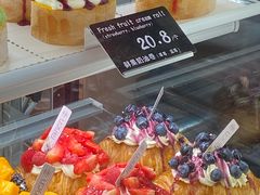 -FANEN法念·烘焙·甜点(万象城店)