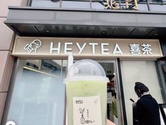 -燕莎友谊商城(亮马桥店)