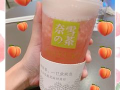 -gaga(深圳福田星河COCO Park店)