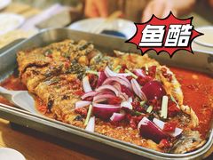 -鱼酷活鱼烤鱼(梅江印象城店)