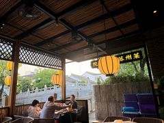 -吴越荣记苏州菜·松鼠桂鱼100%活鱼现做(斜塘老街店)