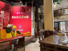 -福慧慈缘素食餐厅(王府井店)