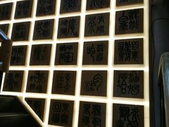 -霸王茶姬(南强街店)