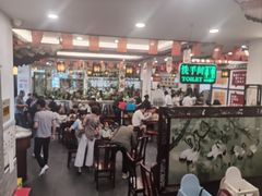 -耿福兴(凤凰美食街店)