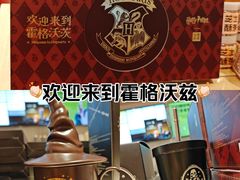 -奈雪的茶(大悦城店)