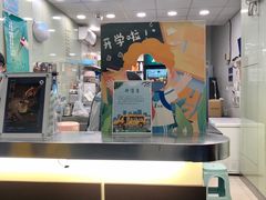 -1点点(昆山张浦店)