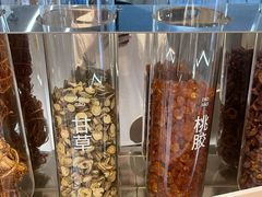 -炖物24章·顺时轻养茶(黄龙店)