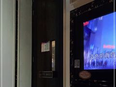 -贝斯迪KTV(利和店)