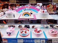 -多乐之日(颐堤港店)