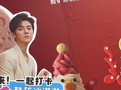 -CORNER CONE GELATO酷矿手作霜淇淋(南头古城店)