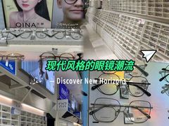 -诺柯视眼镜-蔡司依视路官方工厂店(淞南一店)