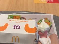 -麦当劳(时间广场店)