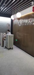 -耐味林月子会所(黄兴公园店)