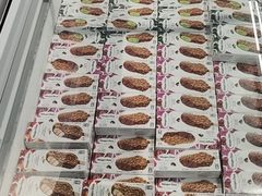 -麦德龙(闵行店)
