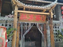 -灶东家民间菜(回兴店)