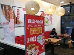 大堂-南城香·饭香串香馄饨香(青年路店)