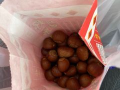 -阿男野栗王(金门路店)