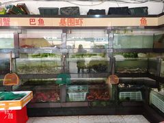 -马王堆海鲜水产市场