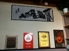 -雷山鱼酱酸汤鱼·酸汤牛肉(花果园T1区店)