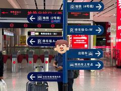 -南昌西站