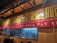 -博多豚屋拉面