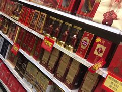 -卜蜂莲花(浦江城市生活广场店)