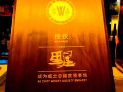 -上合花园花园烧烤(贵阳店)