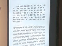 -景德镇中国陶瓷博物馆