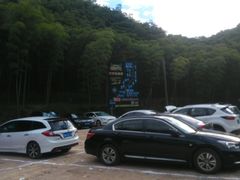 -将军关探险漂流