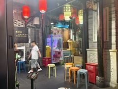 -重庆袁老四火锅(武进万达店)