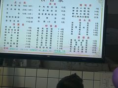 -小姜锅贴(凤凰街店)
