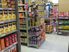 -旺中旺生活超市(居住主题店)