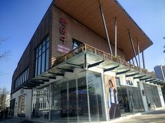 -成都华侨城欢乐里