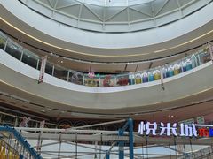 -万达广场(临港店)