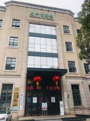 -安琪儿妇产医院·医养月子中心