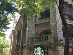 -星巴克臻选(广州沙面店)