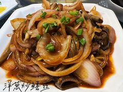 -公和酒店
