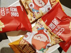 -海底捞火锅(高新万达店)