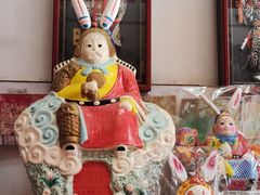 -老北京兔儿爷(杨梅竹斜街店)
