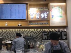 -爸爸糖吐司面包(宁波世纪东方店)