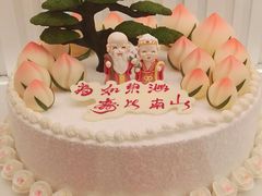 -好利来(新华店)