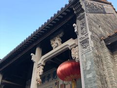 -黄埔古港